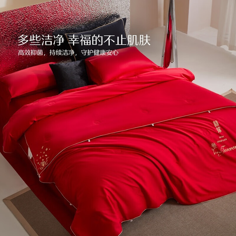 水星家纺 子母被100﹪蚕丝被芯婚嫁绣花40支全棉秋冬被婚庆蚕丝被子四季被褥 囍愿福降抗菌蚕丝二合一被 150x210cm 891元