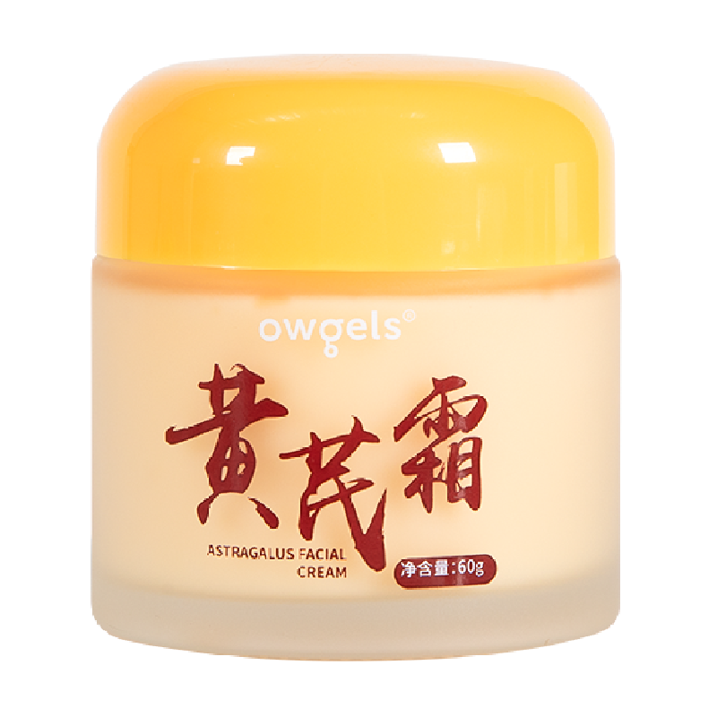 OWGELS/欧格斯 国货黄芪霜 60g ￥11.3