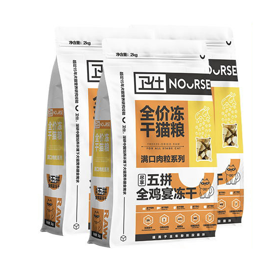 PLUS会员：NOURSE 卫仕 五拼冻干全鸡宴猫粮 6kg 259.65元