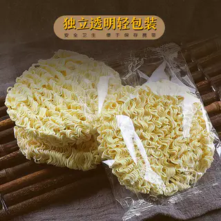 京城御面堂 罗锦记大碗面条挂面整箱1.5kg 19.28元 - 线报酷 京城御面堂 罗锦记大碗面条挂面整箱1.5kg 19.28元 - 线报酷