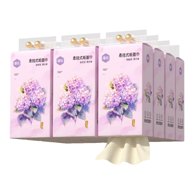 漫花 悬挂式抽纸巾920张4层＊4提 4.99元