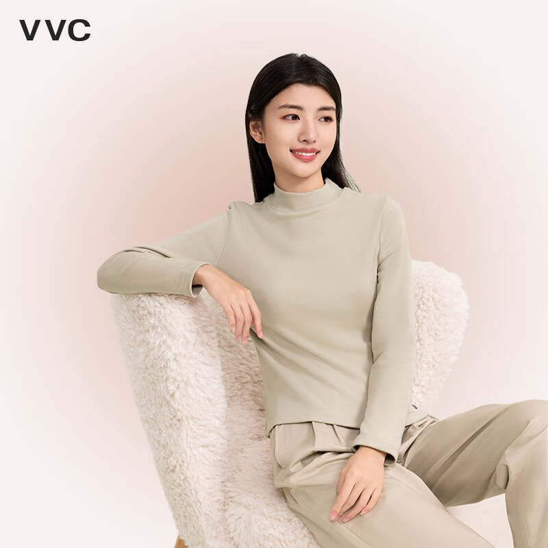VVC 【抗菌蛋白】修身保暖打底衫 58元 - 清风线报