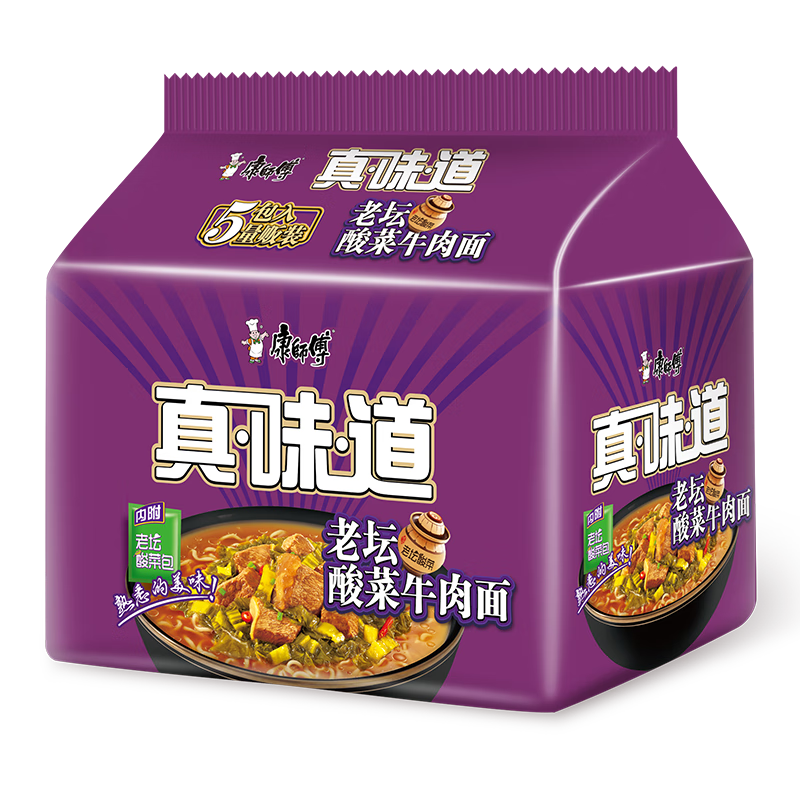 plus会员：康师傅 方便面 真味道 老坛酸菜牛肉面113g*5袋 5.63元