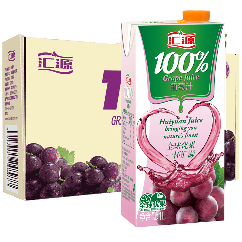 汇源 果汁100%葡萄汁1L*5盒果汁饮料整箱礼盒送礼宴请如北京 30.68元（需用券