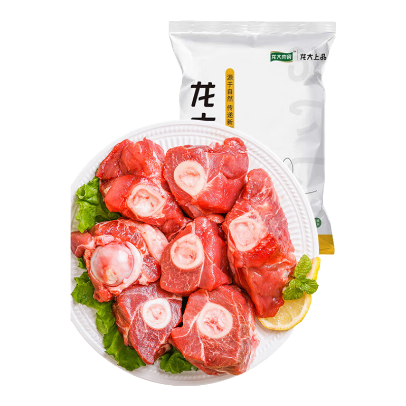 再降价、plus会员：龙大 多肉筒骨 1kg*5件 79.55元（需领券，合15.91元/件）