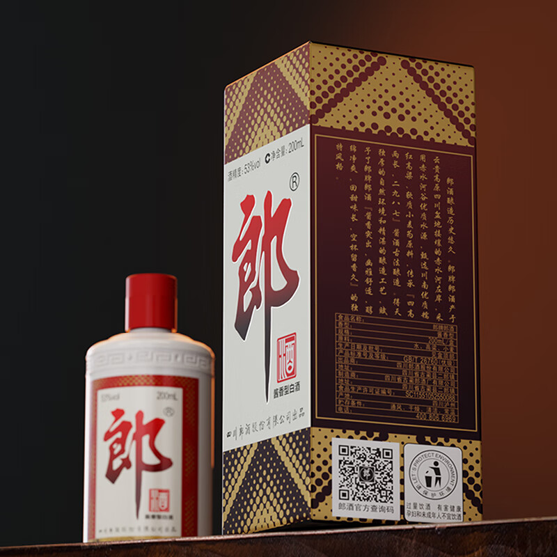 移动端、京东百亿补贴：郎酒 郎牌郎酒 酱香型 高度白酒 53度 1000ml 单瓶装 