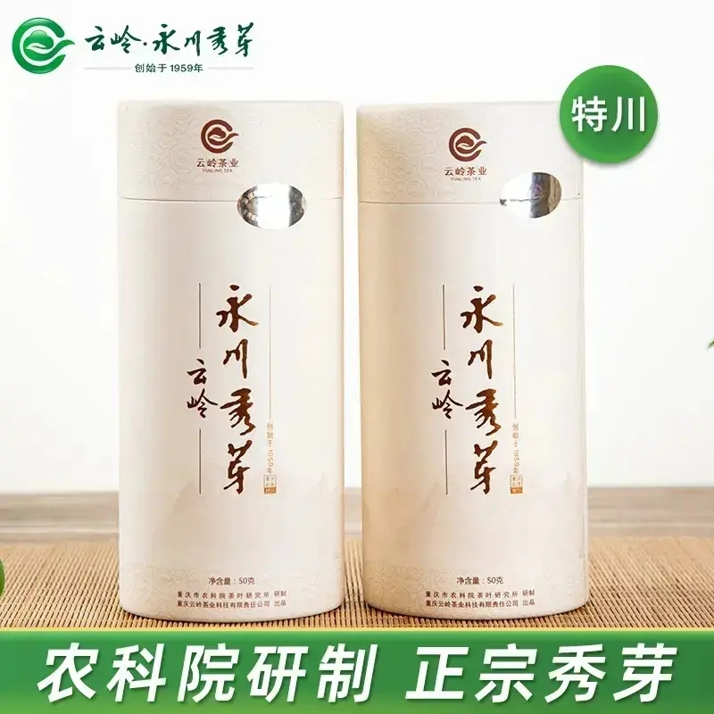 云岭茶业 永川秀芽 2024年新茶 特川 50g 37.4元（需买2件，需用券）