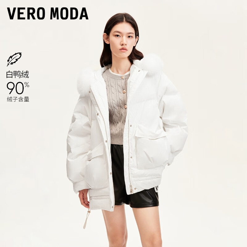 VERO MODA VEROMODA羽绒服女2024秋冬90白鸭绒狐狸毛领纹理面料羽绒服保暖舒适 本