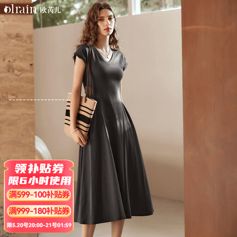 OLRAIN 女装夏季新款时尚收腰显瘦伞摆裙子 133.64元
