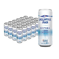 pepsi 百事 可乐纯水乐 AQUAFINA 纯水乐苏打气泡水（汽水）330ml *24听 ￥23.9