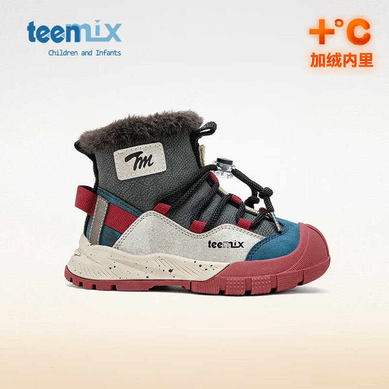 20点开始：天美意 儿童雪地靴冬季加绒 119元