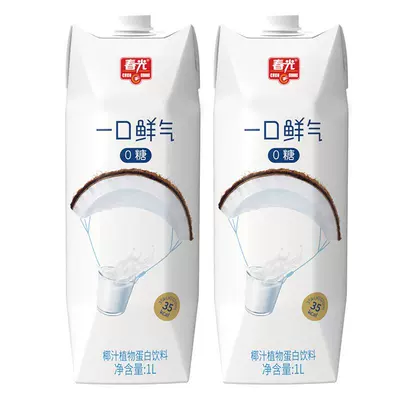 88vip:春光 海南植物蛋白饮料椰汁(多口味可选)1L 6.52元(需领券)