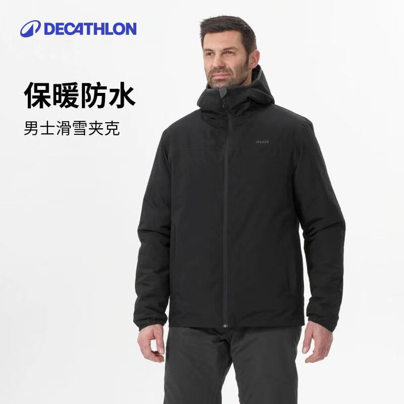 DECATHLON 迪卡侬 男士单板滑雪服棉服 SKI100 184.58元（需买2件，共369.16元，双