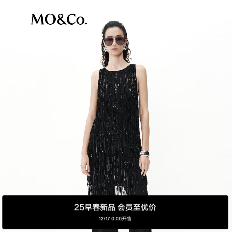 MO&Co. 摩安珂 连衣裙NOIR2025春新品高定手工珠片链串联流苏裙MBE1DRS056 黑色 M M