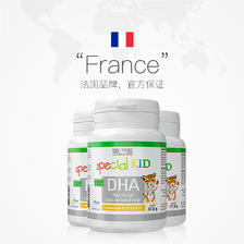 ERIC FAVRE 法国艾瑞可 DHA维生素海藻油软胶囊 3瓶装 263.35元（双重优惠，需凑