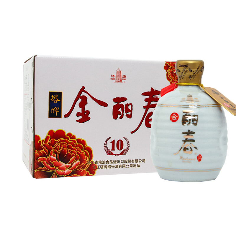 88VIP：塔牌 金丽春基酒十年350ml*6瓶礼盒 245.1元