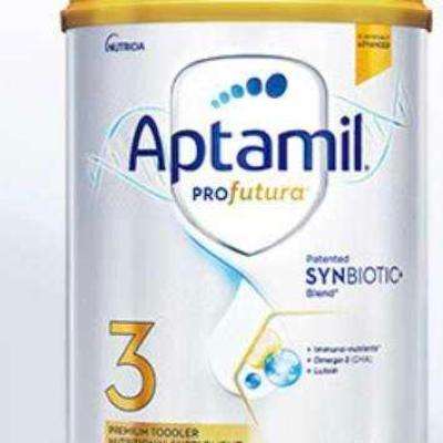 爱他美（Aptamil）澳洲白金版 幼儿配方奶粉 3段(12-36个月) 900g 209.00元包邮（