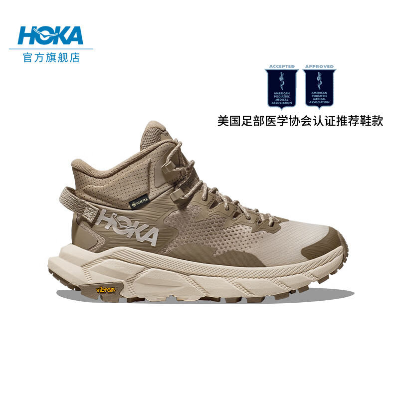 HOKA ONE ONE TRAIL CODE GTX 男款徒步鞋 899元（需用券）