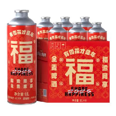 雪花 新年限定福罐啤酒 1L*6罐 76.2元包邮+18元凑单品