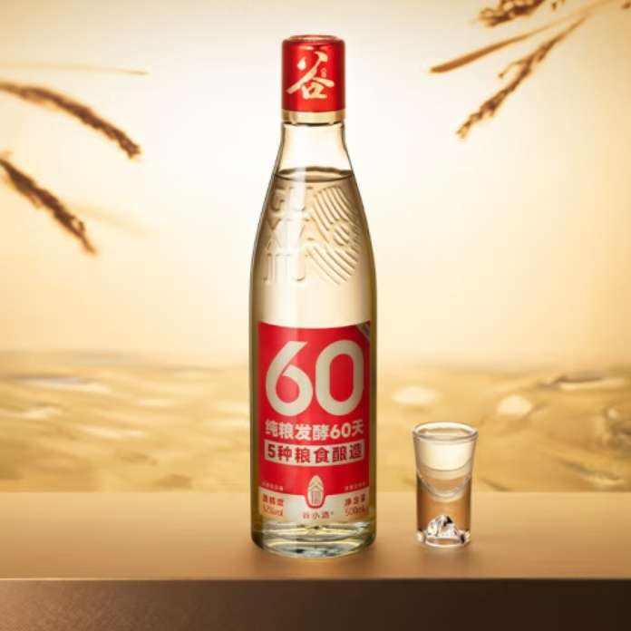 谷小酒 S60浓香型白酒 52﹪vol 500mL 26.9元、包邮