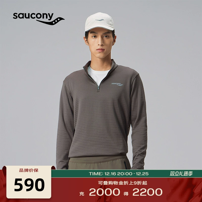 saucony 索康尼 官方正品针织立领透气常规男长袖针织衫半开长T卫衣 ￥590