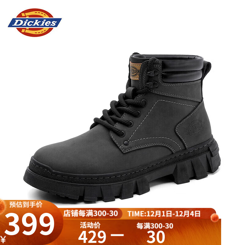 Dickies 帝客 男士马丁靴 枪灰 40 ￥377.55