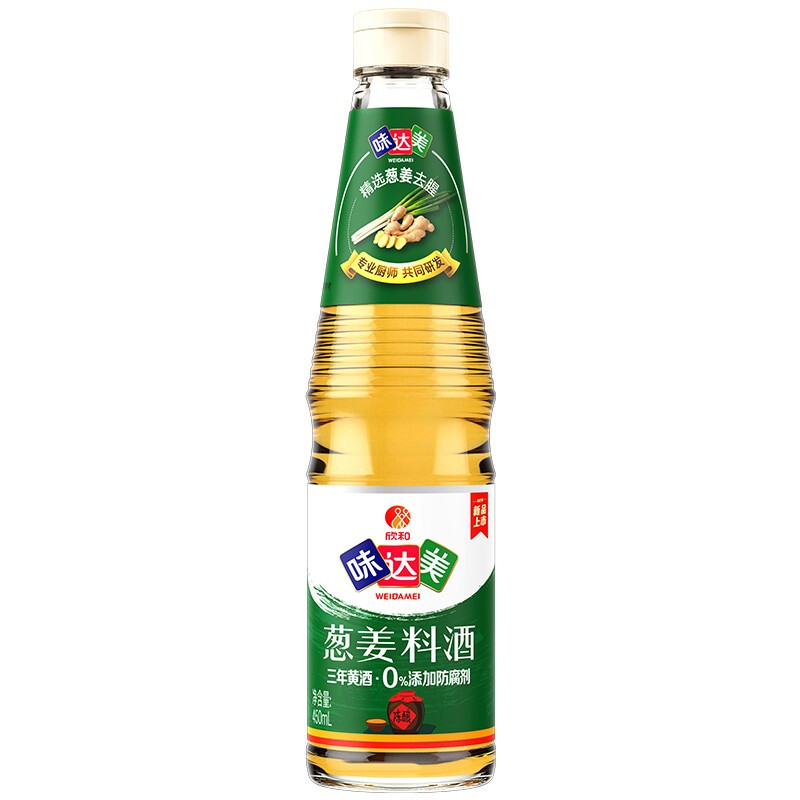 Shinho 欣和 料酒 味达美葱姜料酒450ml去腥解膻提味增香0%添加防腐剂 2.18元（