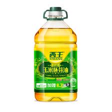 西王玉米胚芽油5.436L非转基因物理压榨食用油 ￥66.41