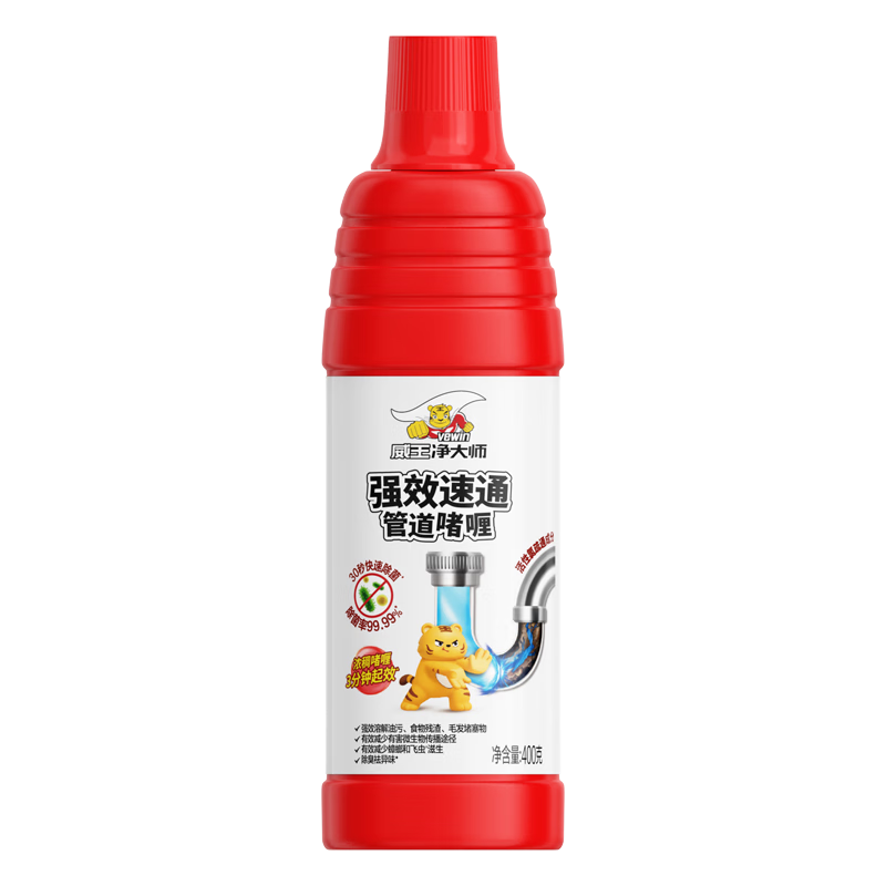 威王 强力溶解 管道疏通剂 27.9元