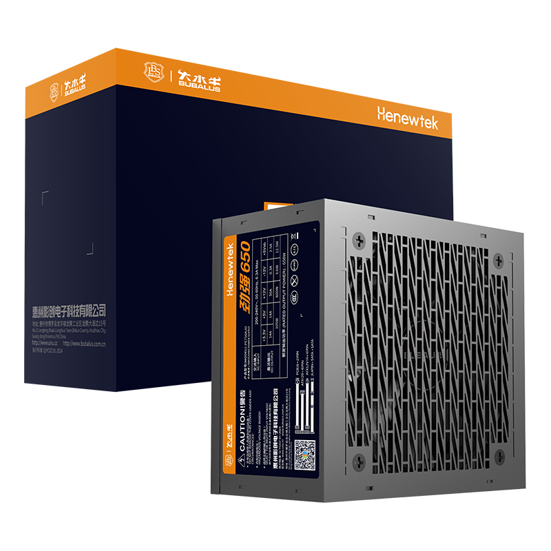 大水牛 劲强 650 非模组ATX电源 650W 118.05元（需用券）