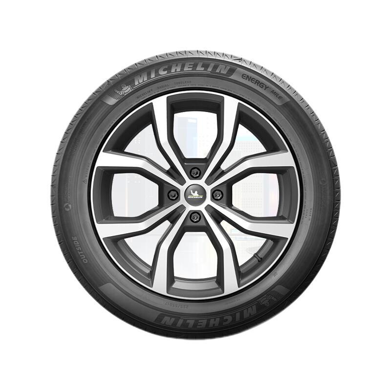 震虎价：MICHELIN 米其林 耐越 ENERGY MILE MI 轿车轮胎 经济耐磨型 215/55R16 97W 376.