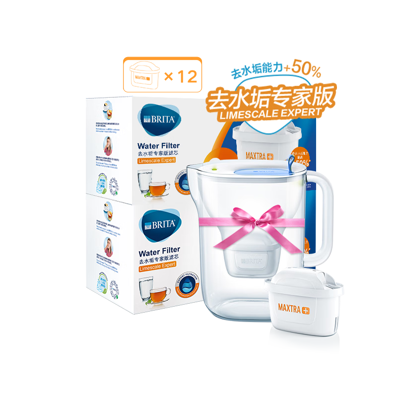 BRITA 碧然德 设计师滤水壶 蓝色 一壶十二芯碧然德 专家版滤芯11枚+设计师水