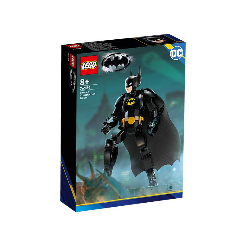 百亿补贴：LEGO 乐高 76259乐高超级英雄漫威蝙蝠侠人偶拼装积木玩具儿童节