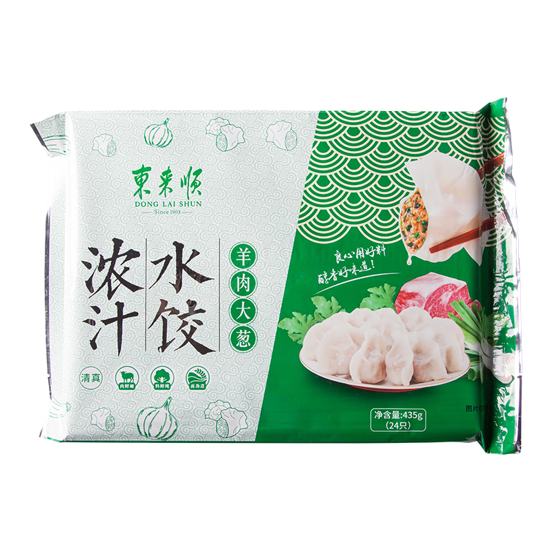 plus会员：东来顺羊肉大葱水饺435g（24只装）*6件 80.68元（合13.45元/件）