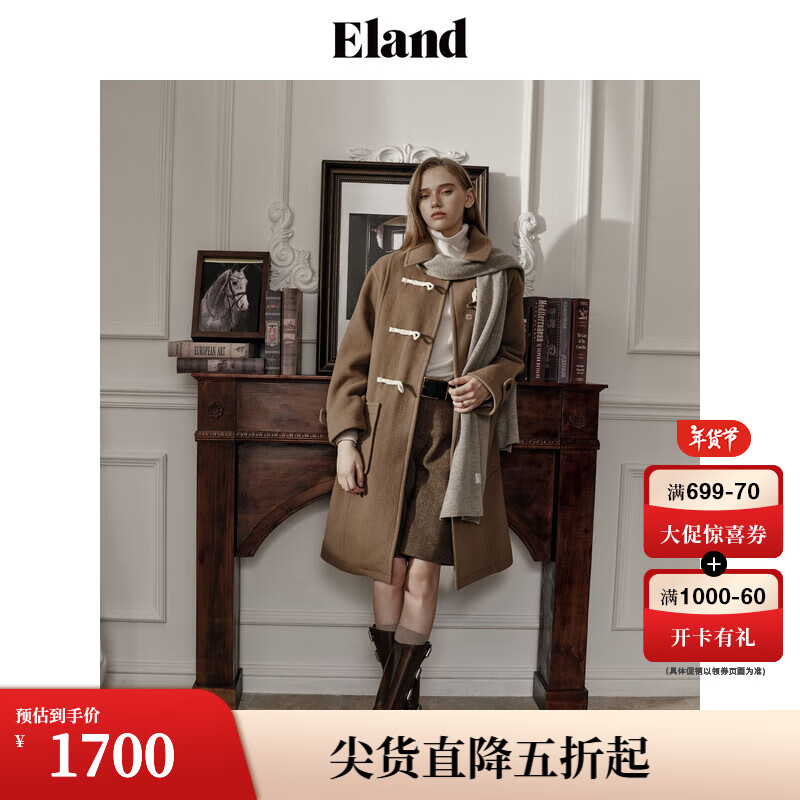 衣恋 ELAND衣恋毛呢外套女西装领大衣2024冬季 卡其色(49)Khaki L/170 1699.5元（需