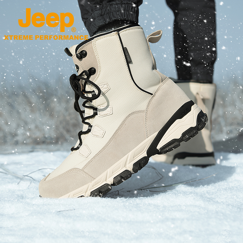 Jeep 吉普 |吉普冬季短毛绒雪地靴男女户外防水滑雪鞋东北抗寒保暖靴子 608