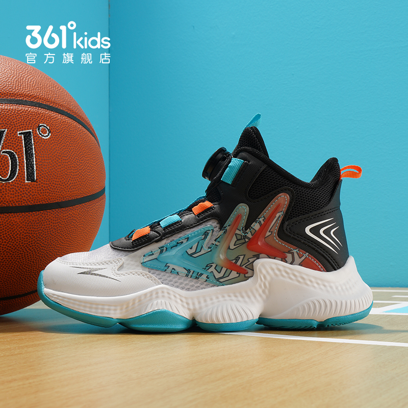 361° 361童鞋篮球鞋2024春季新款网面中大童儿童运动鞋 159.9元（需用券）