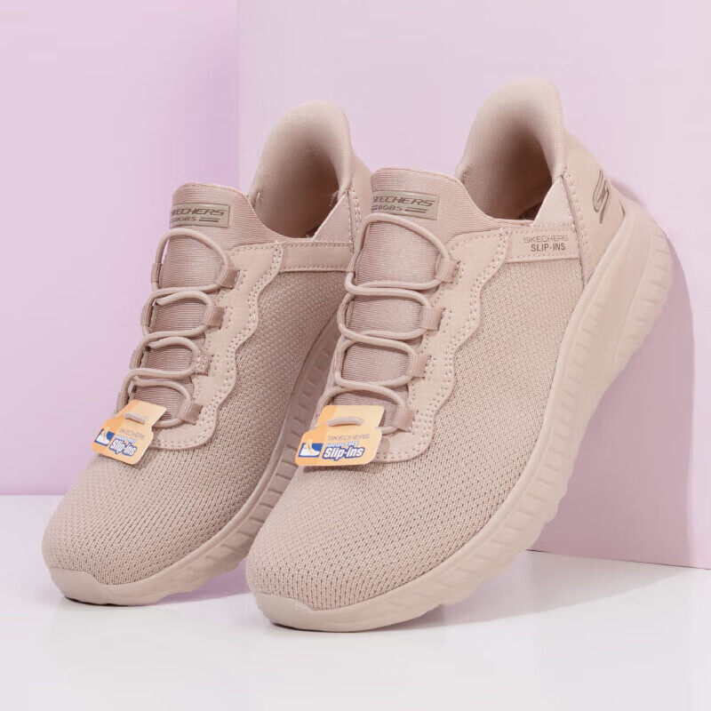 SKECHERS 斯凯奇 健步鞋女 缓震轻便舒适透气低帮运动鞋 117500-TAN 35 363元