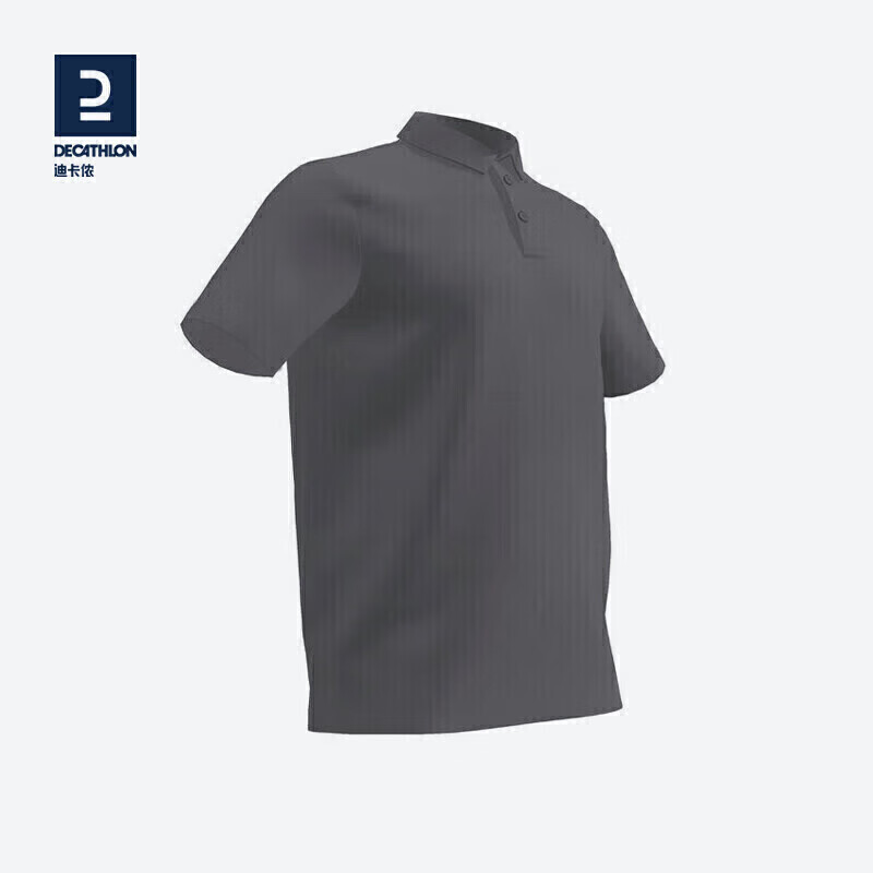 迪卡侬polo衫男夏短袖T恤纯棉透气纯色全棉深灰180/108B/XL-4216840 48.36元(需领券)