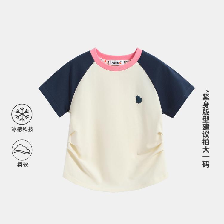 QQ duck 可可鸭 2024夏季女童短袖时尚棉T恤儿童短袖 39元