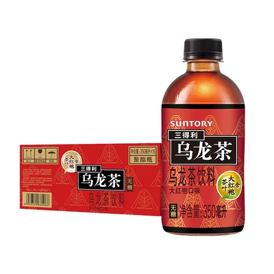SUNTORY/三得利乌龙茶无糖350ml*15瓶 55.5元
