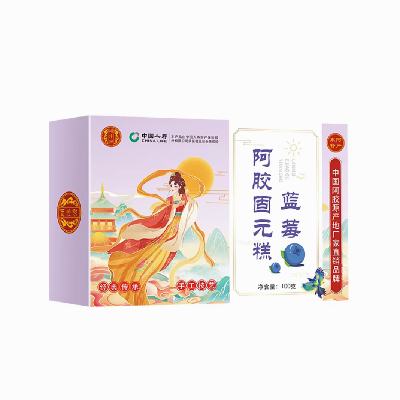 翊沫源 阿胶糕 官方旗舰店 阿胶糕蓝莓味 100g*6盒 19.9元（折3.32元/件）