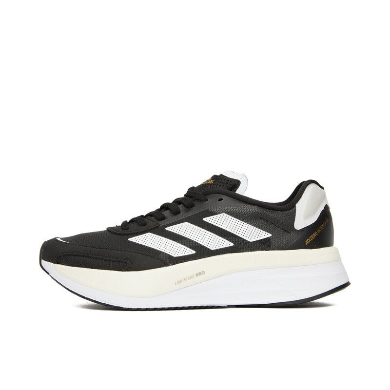 阿迪达斯 Adizero Boston 10W 女子跑鞋 H67515 190.5元 - 清风线报