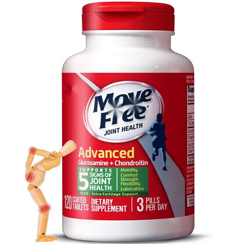 Move Free 益节 美国益节movefree氨糖软骨素维骨力缓痛钙片绿瓶 120粒/瓶 ￥103.59