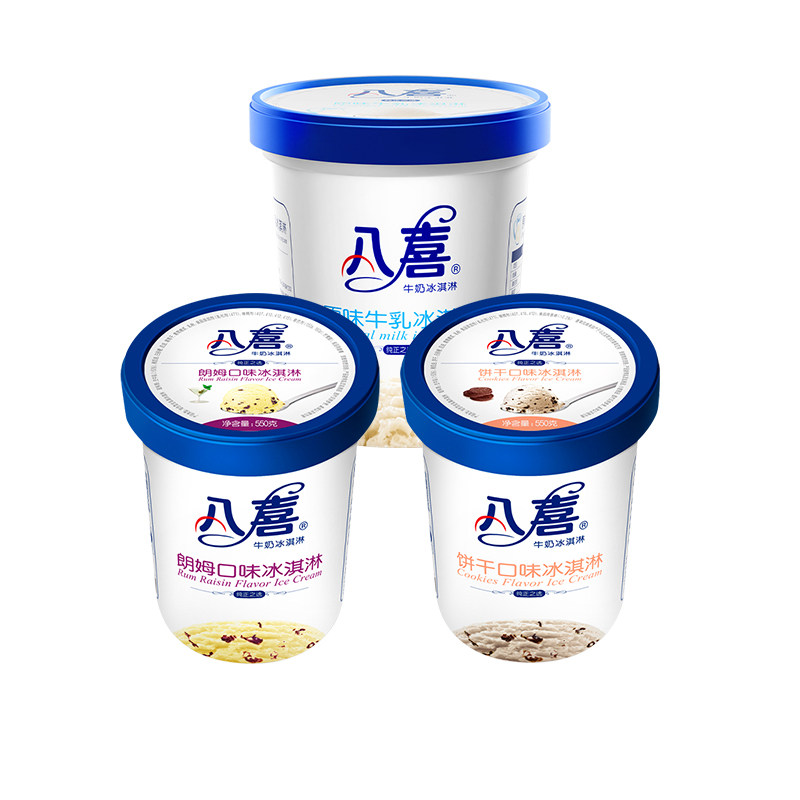 移动端：八喜 冰淇淋550g×4，4大桶香草草莓任选 97.9元（淘金币可抵5.87元起