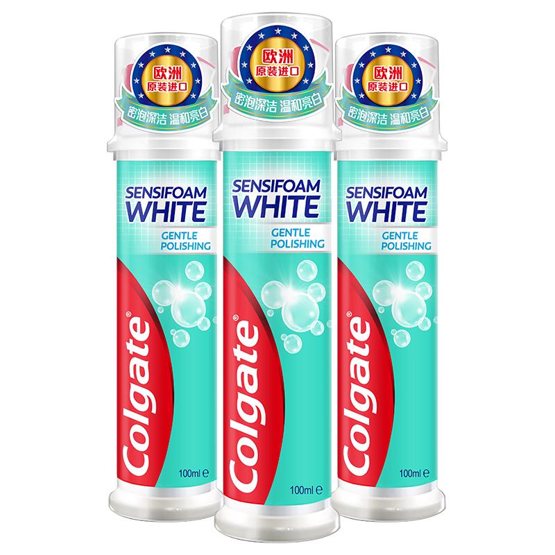 移动端、京东百亿补贴：高露洁 Colgate 欧洲进口密泡美白直立按压泵式牙膏1
