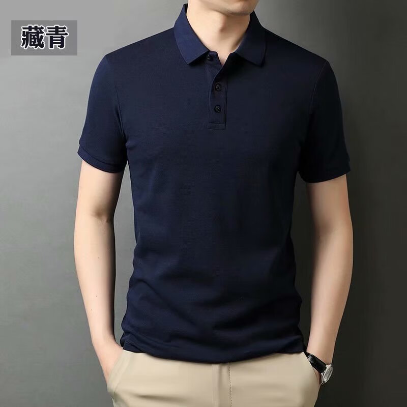 FAGEDU 法格杜 高级生态棉夏季半袖polo衫 12色可选 39元（需用券）
