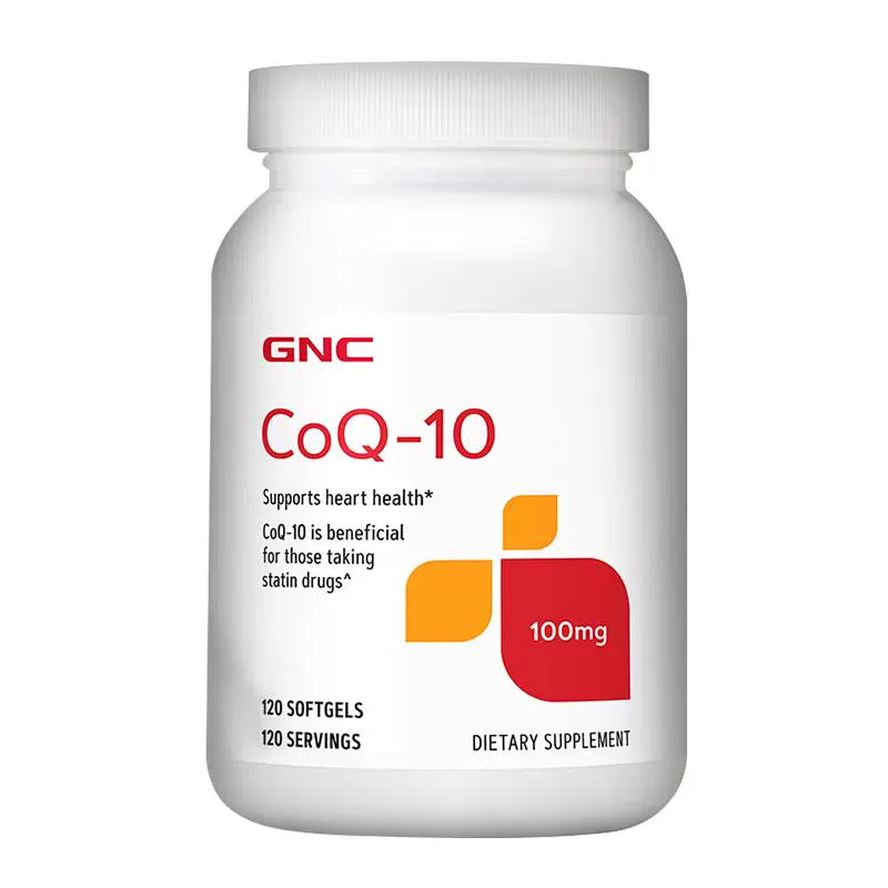 GNC 辅酶Q10软胶囊 100mg 120粒 ￥103.55