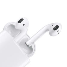 再降价、18点18开始：Apple 苹果 AirPods (第二代) 配充电盒 蓝牙耳机 668元（PLUS