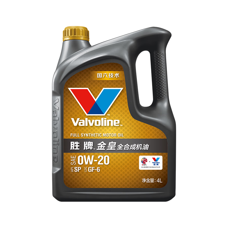 胜牌 金皇CBA系列 全合成机油 发动机润滑油 0W-20 SP级 GF-6 4L 101.38元（需用券
